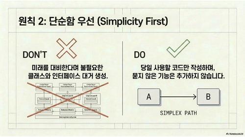 slide 10.png