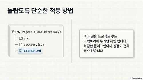 slide 14.png