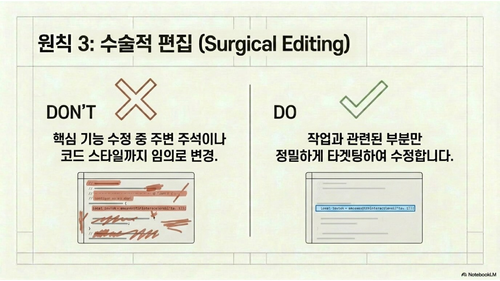 slide 11.png