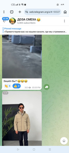 Screenshot ٢٠٢٦ ٠٤ ٣٠ ٠٨ ١٩ ١٩ ١٢ 40deb401b9ffe8e1df2f1cc5ba480b12.jpg