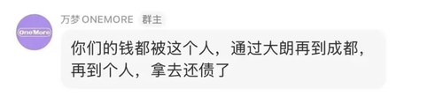 Screenshot 20260430 124856 com.xingin.xhs.png