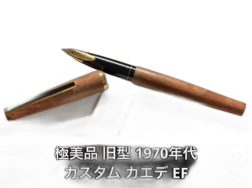 m25304432957 1 bg removed.jpg