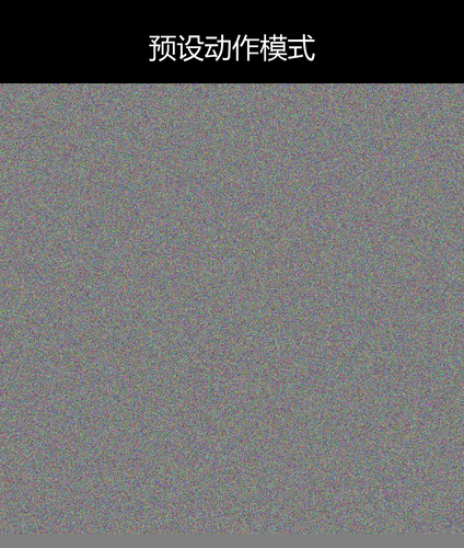 upload temp 10657.png