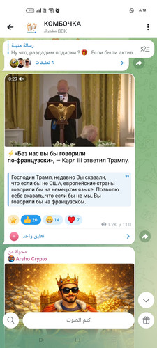 Screenshot ٢٠٢٦ ٠٤ ٣٠ ٠٨ ١٥ ٤٠ ٤٥ 0b342c26d6c44f3c8d2de40eabb4e1da.jpg