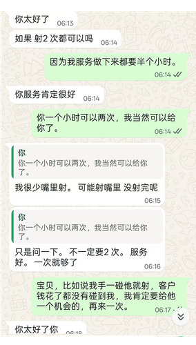 6.png