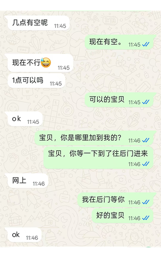 8.png