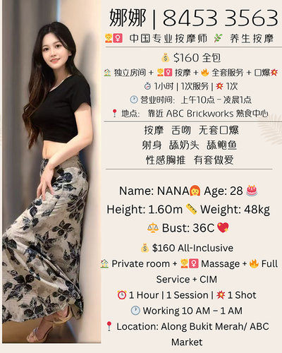 娜娜abc 600.png