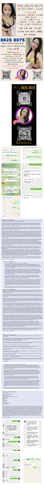 KXIN REVIEWS.png