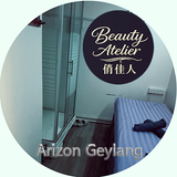 massage room.png