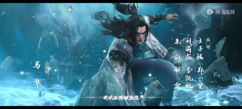 Screenshot 2026 04 30 10 03 02 338 com.tencent.qqlive.jpg