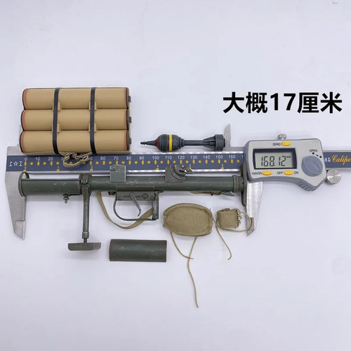 c951b45aa7cd.jpg