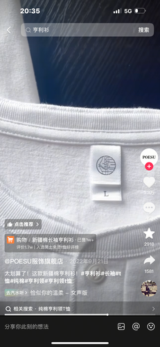 微信图片 20260429092625.png