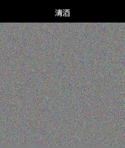 upload temp 240.png
