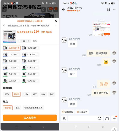 z7777324827563 518e22e3e1bf4f88aeae90ea2cde1901.jpg