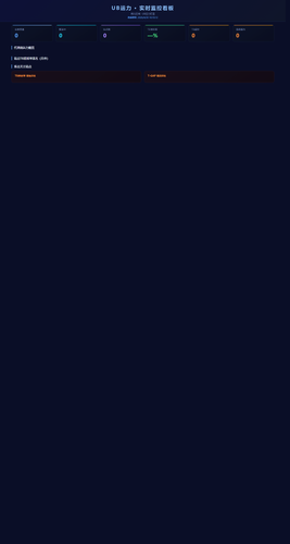 UB????????.png