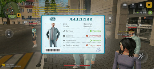 1000062562