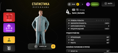 1000062560
