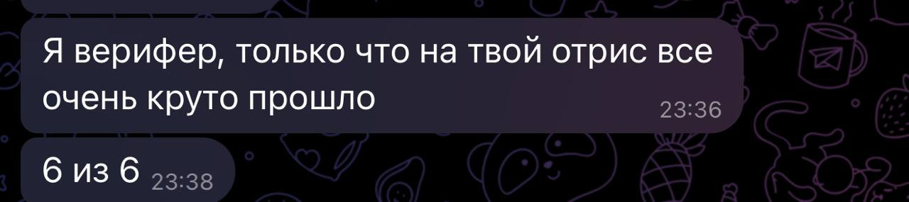 Bt1gwUQ.jpg