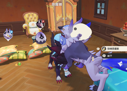 ScreenShot 2026 05 07 224856 592.png
