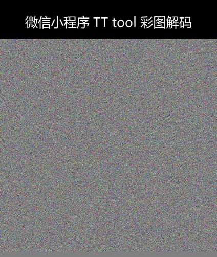 upload temp 47230.png