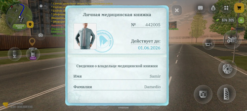 1000062532.jpg