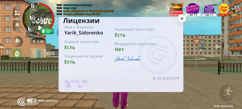 4528.jpg