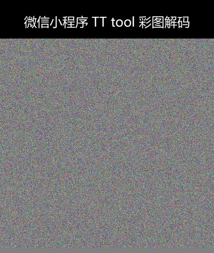 upload temp 35465.png