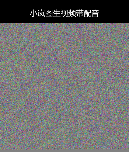upload temp 31618.png