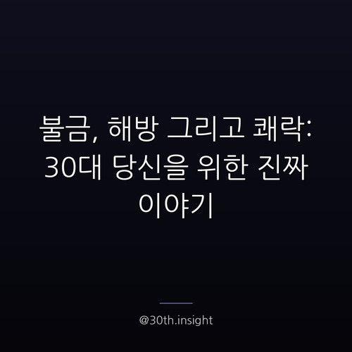 095e7cdb33a2.jpg