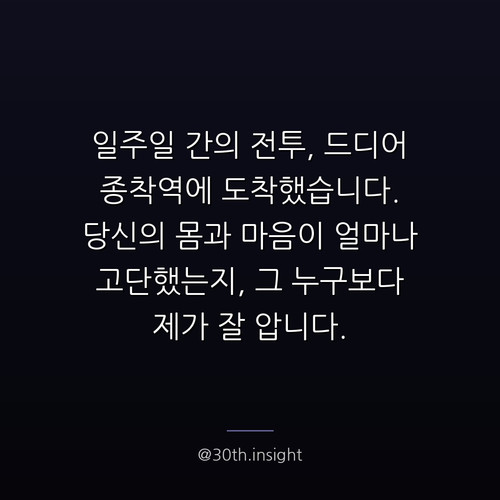 2616d1e93497.jpg