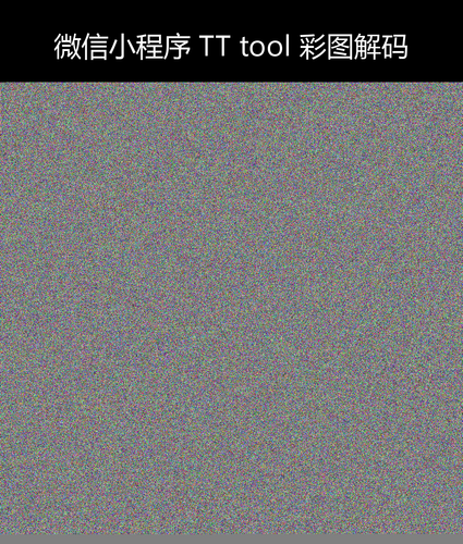 upload temp 35337.png