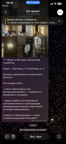 IMG 1629.png