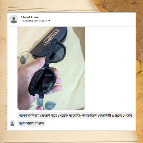 review shakil.jpg