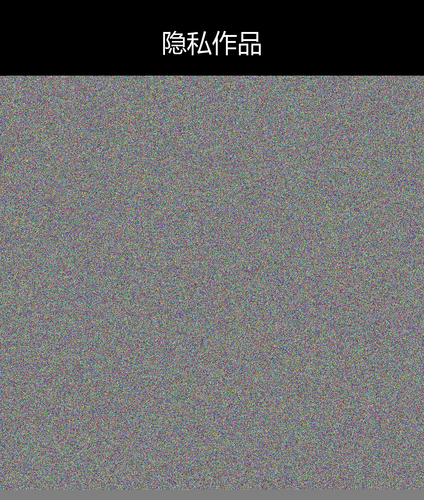 upload temp 25381.png