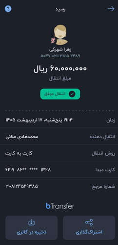 1000914517.jpg