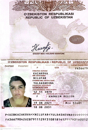 CamScanner 07.05.2026 17.17 1.jpg