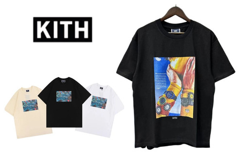 338KITH.jpg