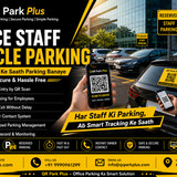 qr park plus