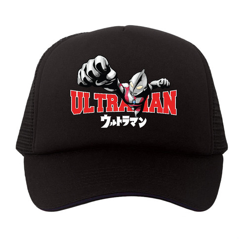 Trucker Hat 03 Black.jpg