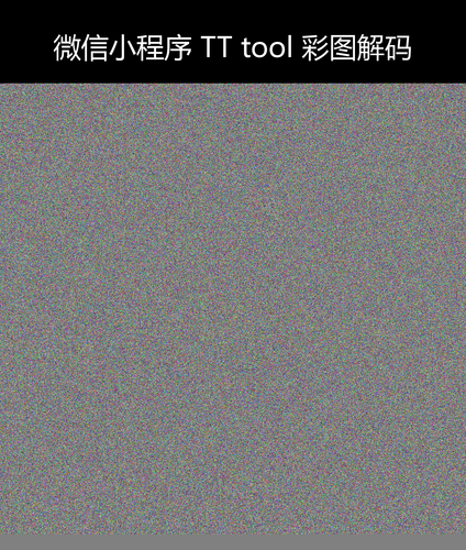 upload temp 264.png