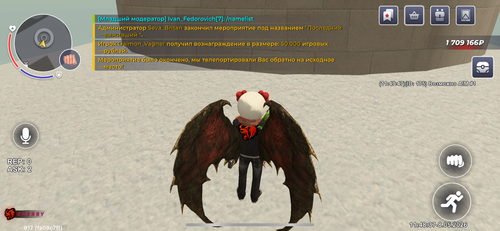 IMG 1220.png