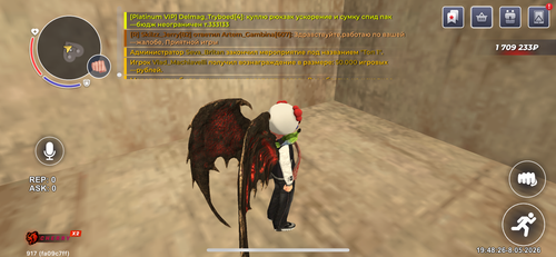 IMG 1233.png