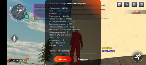 1000002333.jpg
