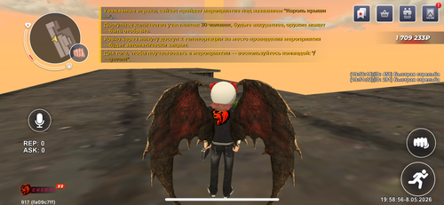 IMG 1235.png
