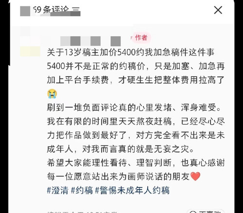 1000131330.jpg
