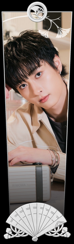 สำเนาของ หน่วยแพทย์.png