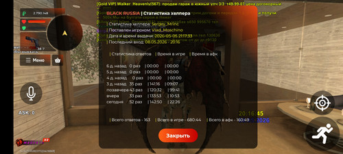 1000051444.jpg