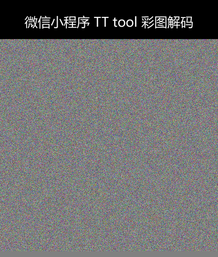 upload temp 36693.png