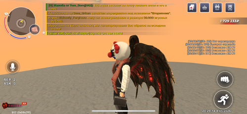 IMG 1250.png