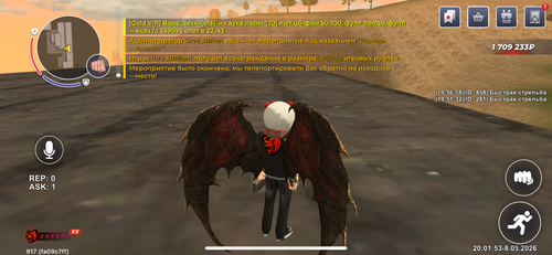 IMG 1238.png